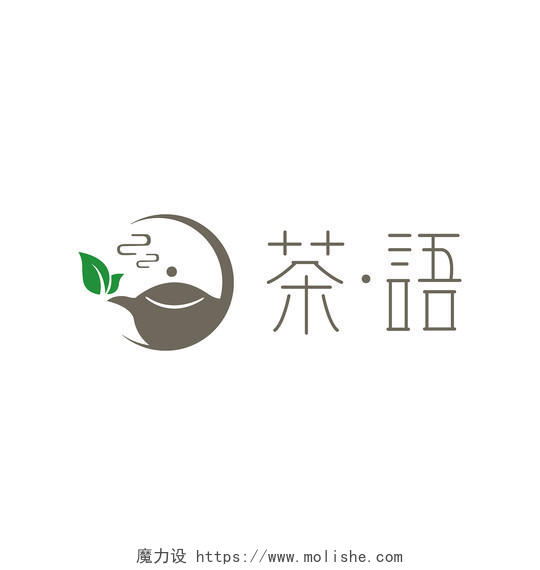茶标志茶logo茶vi茶叶标志茶叶logo茶语logo